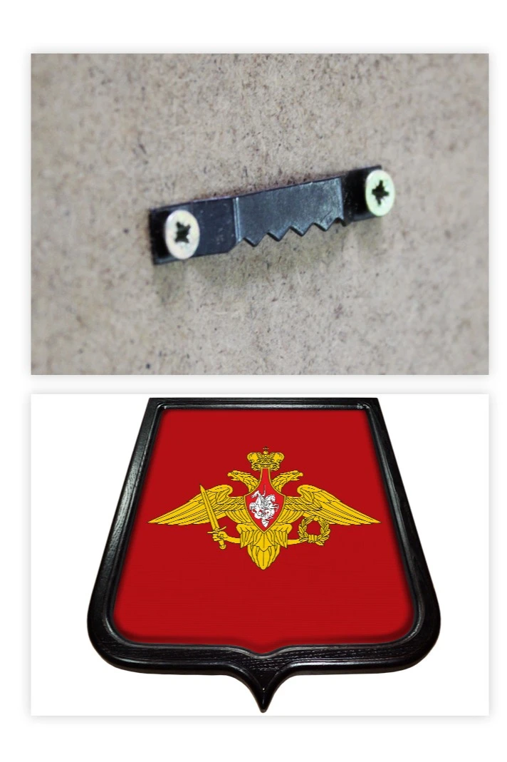 Купить Герб Вооруженные силы РФ размер 35х43 см печатный рамка темное дерево