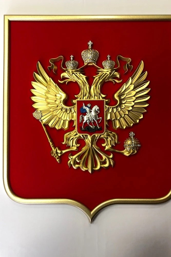 Герб РФ 42x50 см, барельеф, щит флокированный, краска, кристаллы Сваровски, премиум#2