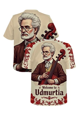 Купить футболку Теренс оверсайз из футера хб унисекс с принтом "Welcome to Udmurtia"