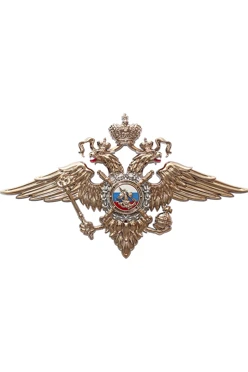 Купить Гербовую эмблему Министерство внутренних дел РФ 50х86 см барельеф металлонапыление
