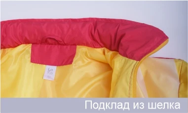 INARI - Производственная компания | INARI