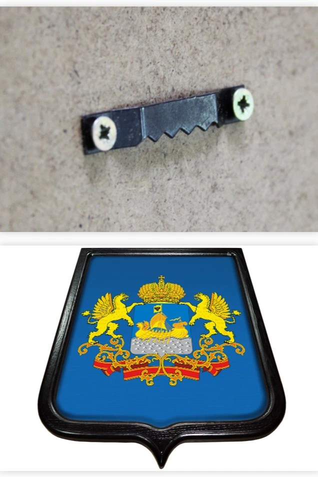 Купить Герб Костромской области 35х43 см печатный темная рамка