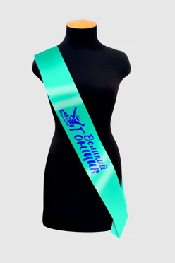 Купить ленту нагрудную 10х200 см, с принтом "Racer" Купить ленту нагрудную 10х200 см, с принтом "Racer"