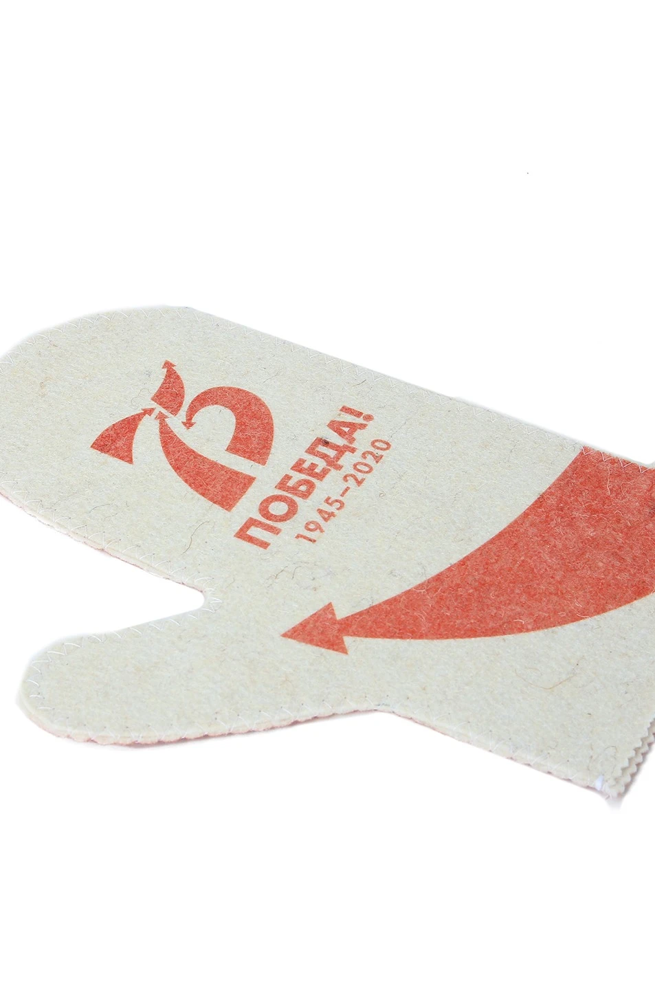 Купить рукавицу банную, с полной запечаткой "9 Мая!"