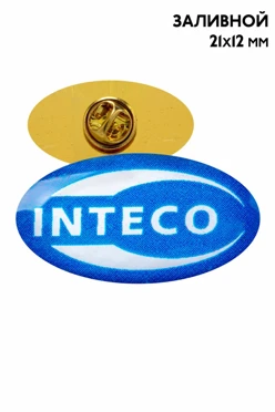 Купить значок заливной Овал 21х12 мм, с печатью