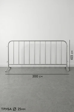 Купить фан-барьер 1030х2000 мм