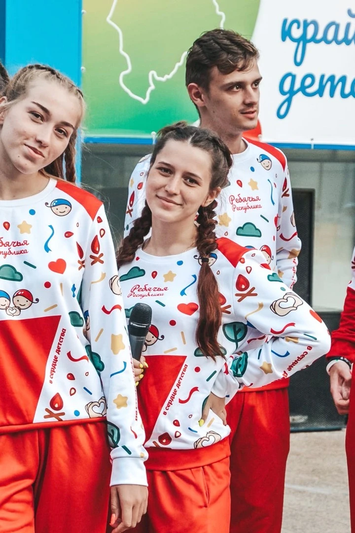 Купить свитшот унисекс "Ребячья Республика"