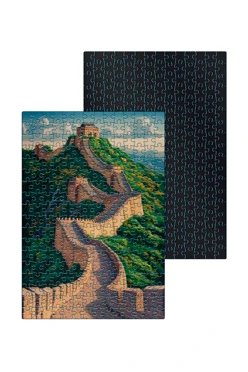 Купить пазл магнитный А3 с принтом "The Great Wall of China" Купить пазл магнитный А3 с принтом "The Great Wall of China"