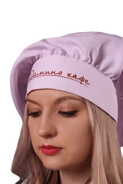 Колпак Корица поварской взрослый, с полной запечаткой "Mom coffe"#2