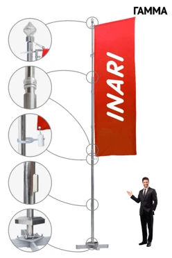 Купить флагшток из нержавеющей стали с плечом с закрытым механизмом 5 м, Гамма