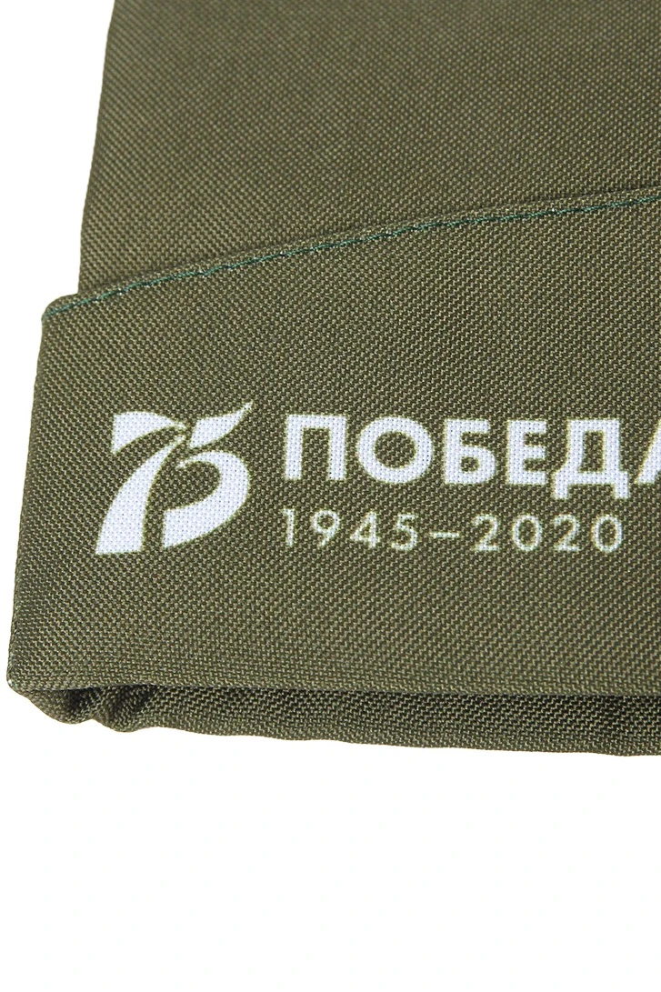 Пилотка Полет фигурная с полной запечаткой "Victory!"#7