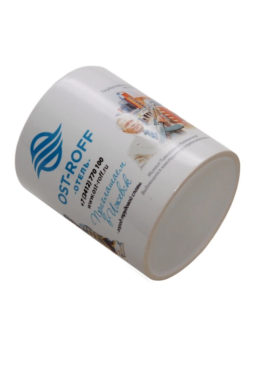 Кружка с печатью "OST-ROFF"#2