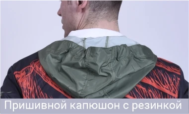 INARI - Производственная компания | INARI