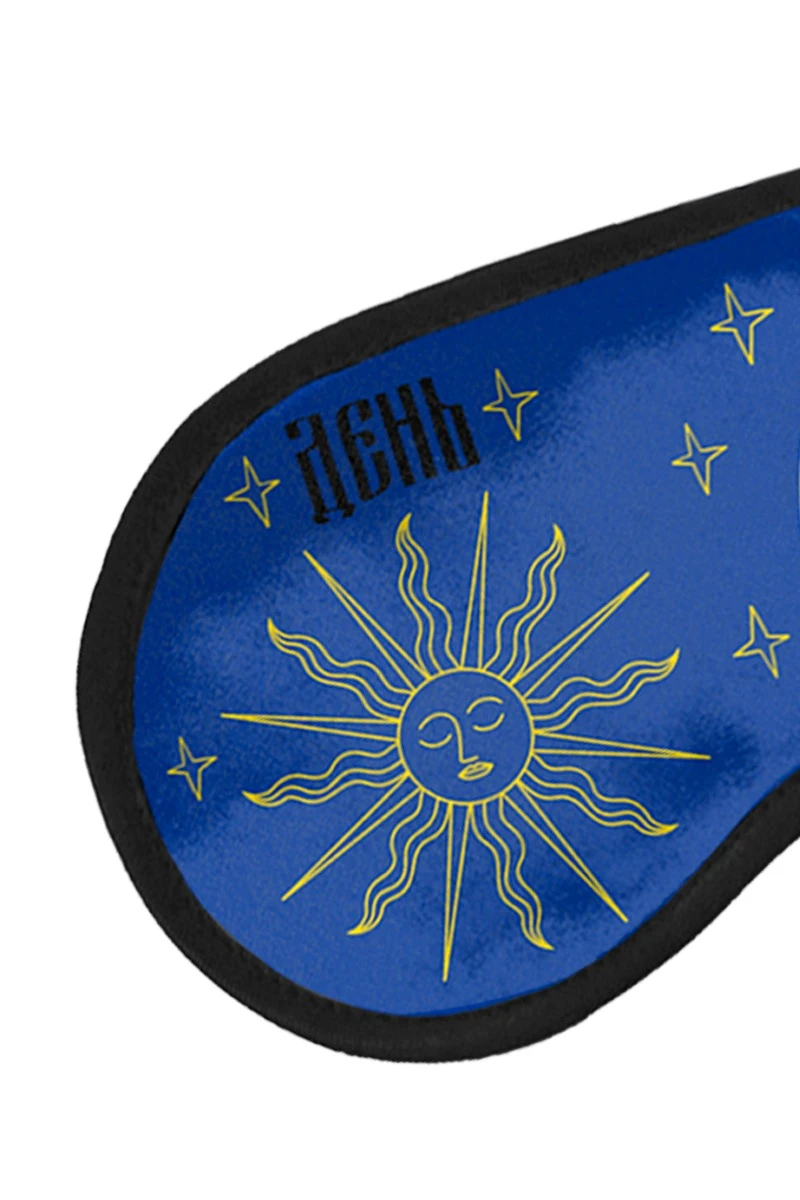 Маска для сна с принтом "Day and Night"#1