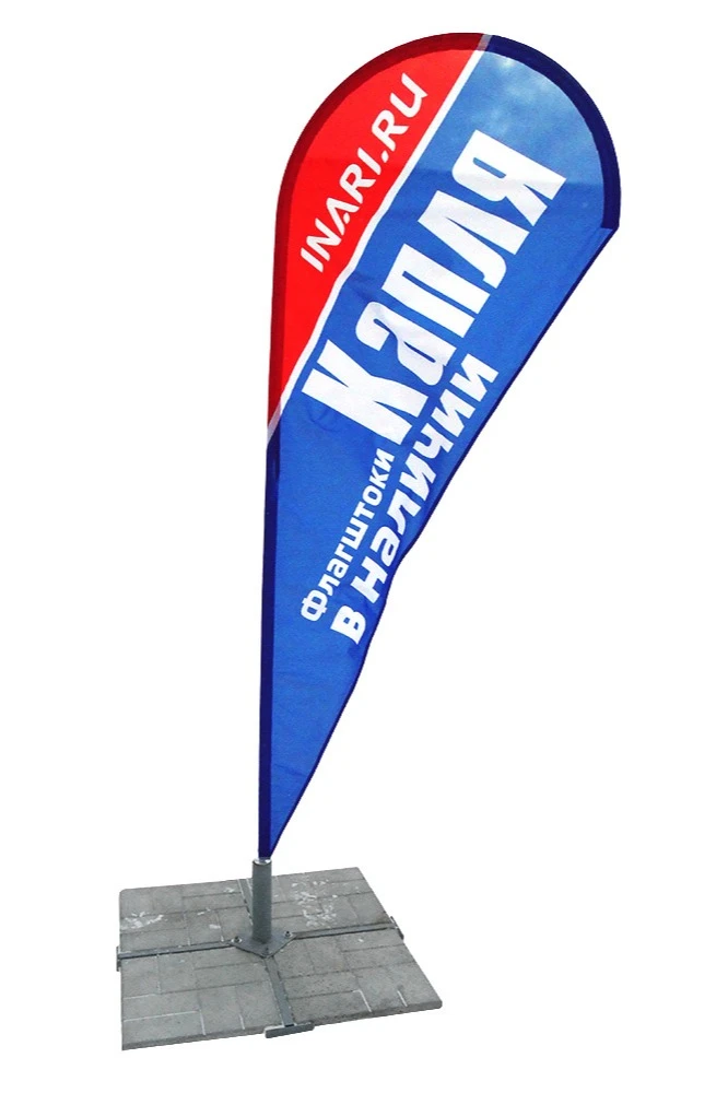 Основание Крест для флагштоков из алюминия#5