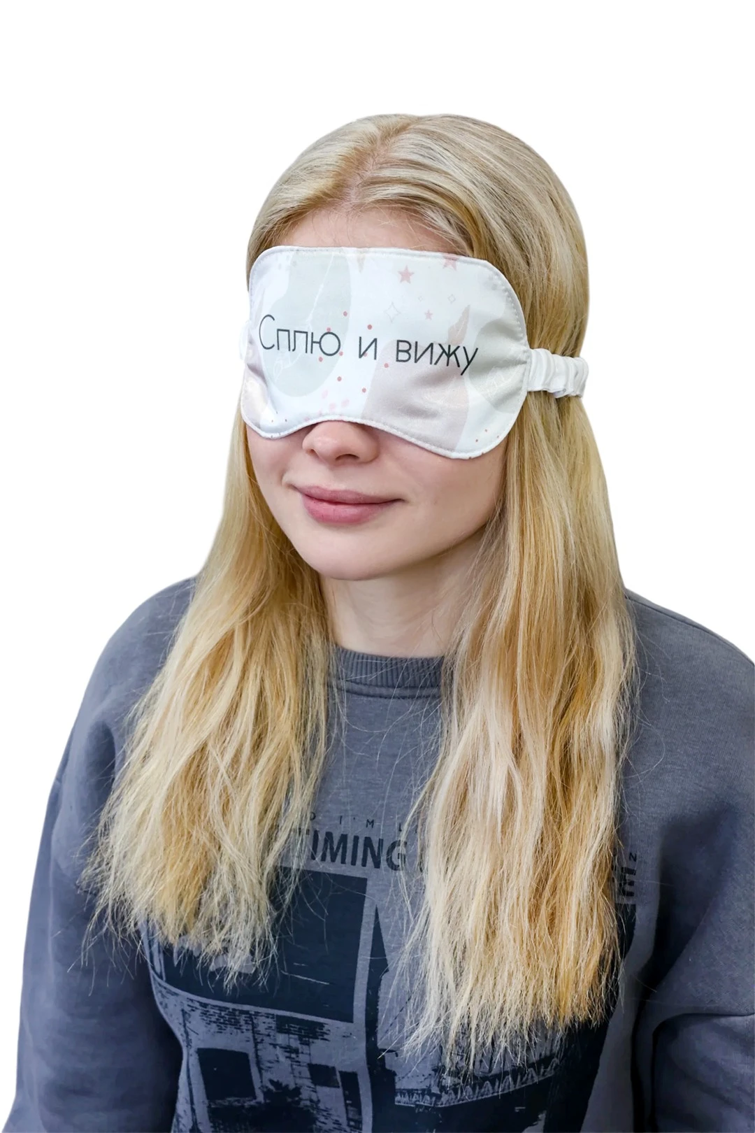 Купить маску для сна Слип 9х18 см