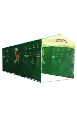 Купить палатку для промоакции и торговли (без козырька) 2х6 м "Ярмарка выходного дня"