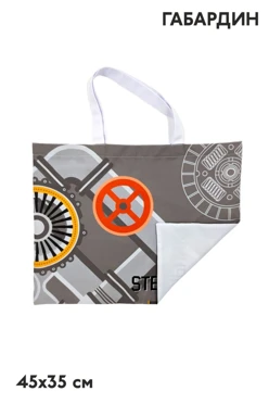 Сумка Лайт из габардина 45х35 см, с печатью