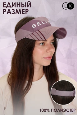 Козырек Софт на липучке с полной запечаткой (полиэстер)