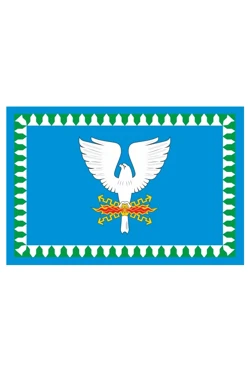 Купить флаг Уральского