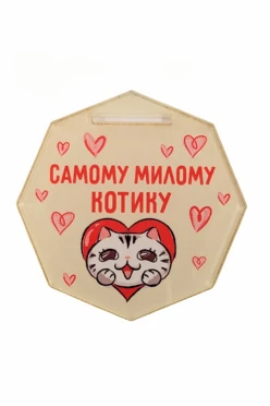 Медаль из акрила АС5013 Многоугольник 50 мм с печатью#1