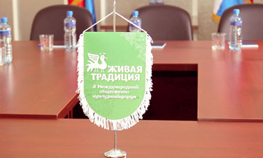 INARI - Производственная компания | INARI