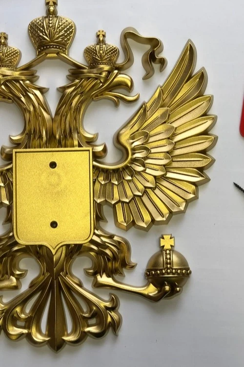 Гербовый орёл РФ 41х45 см, краска#2