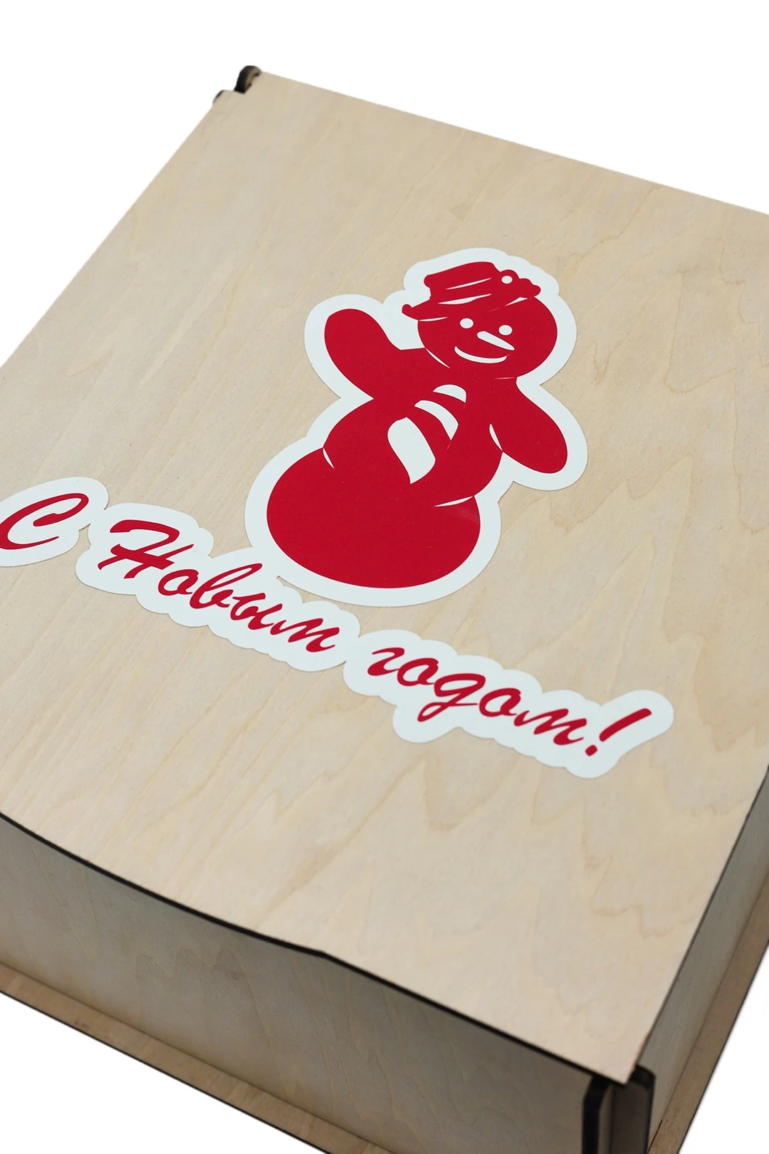 Коробка из фанеры с нанесением 220х232х139 мм#1