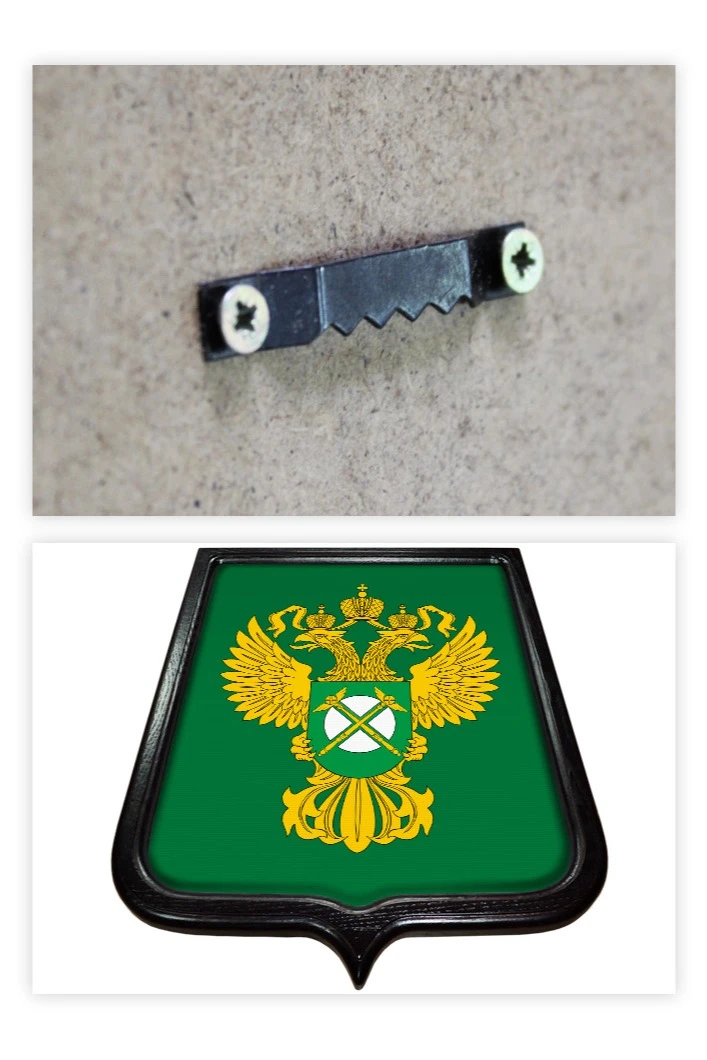 Купить Герб ФАС РФ размер 53х61 см печатный рамка светлое дерево