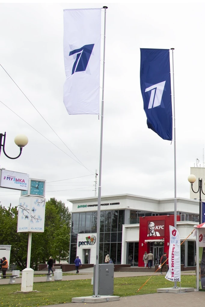 Арендовать флагшток из алюминия с открытым механизмом 11 м (покраска)