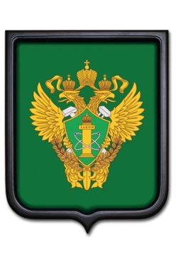 Купить Герб Ростехнадзор РФ размер 35х43 см печатный рамка темное дерево
