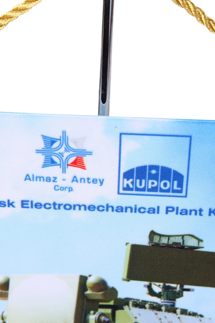 Вымпел Угол печатный из атласа со шнуром и кистью, 15х22 см "TOR-M2KM"#1