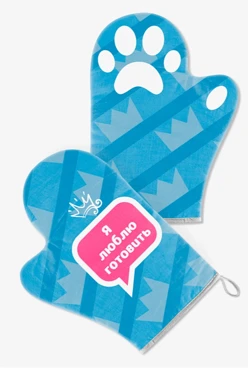 Прихватка Рукавица двухсторонняя с полной запечаткой#1 Прихватка Рукавица двухсторонняя с полной запечаткой#1