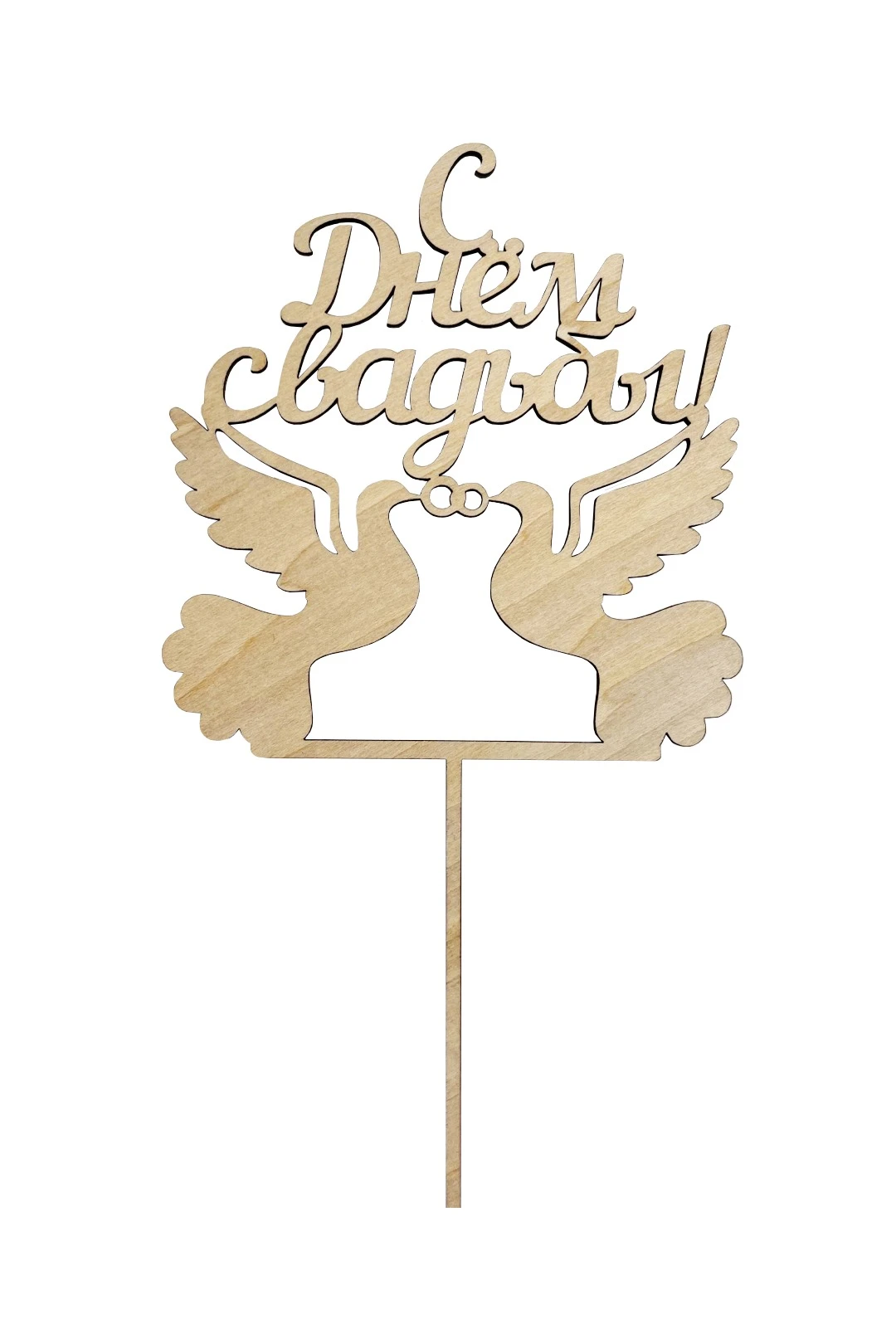 Топпер 3 мм, фанера "Липа" 20х25 см