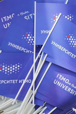 Купить флажок бумажный А5