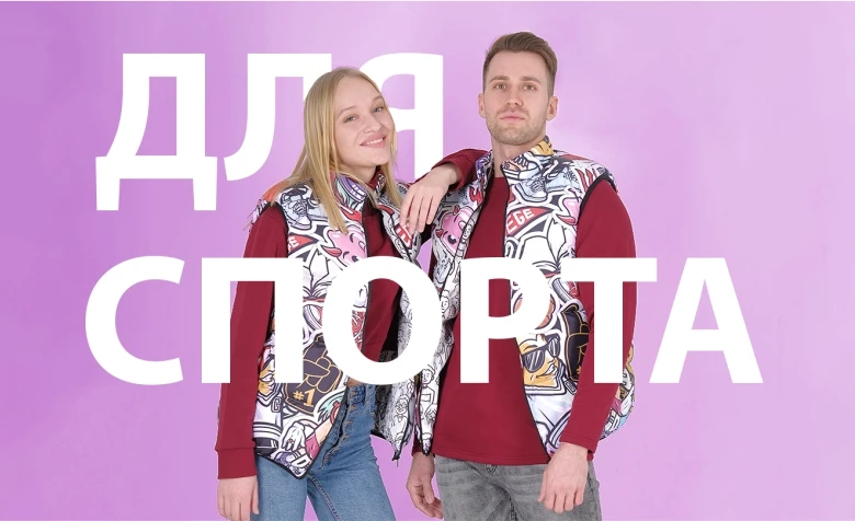 INARI - Производственная компания | INARI