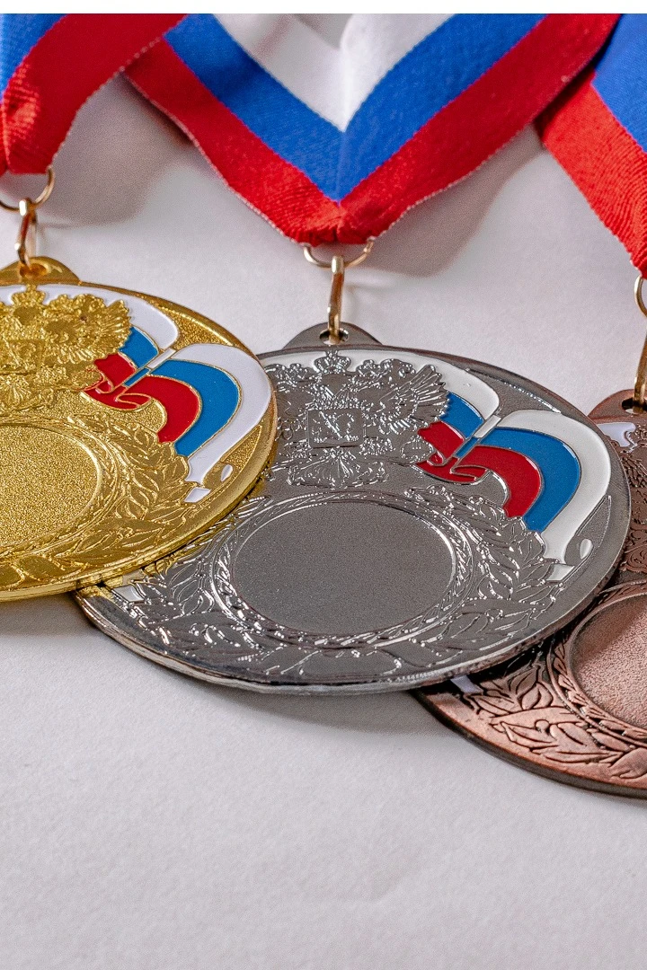 Медаль металлическая МК294 70мм#1