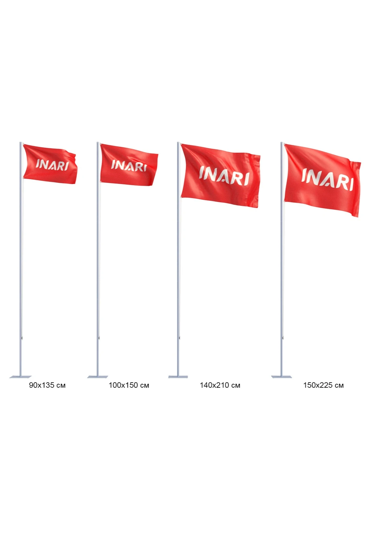 Флагшток Моби Стандарт из алюминия 6 м#2 Флагшток Моби Стандарт из алюминия 6 м#2