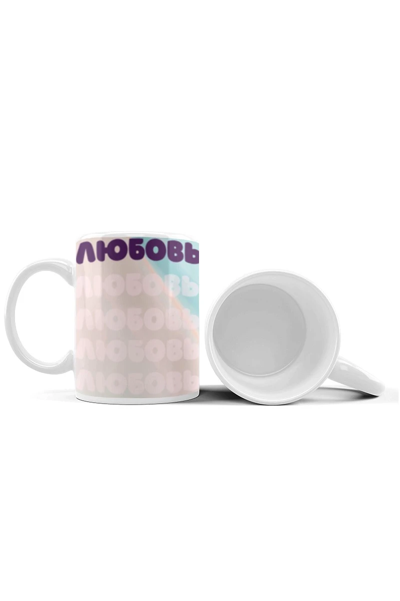 Кружка с принтом "Love"#1