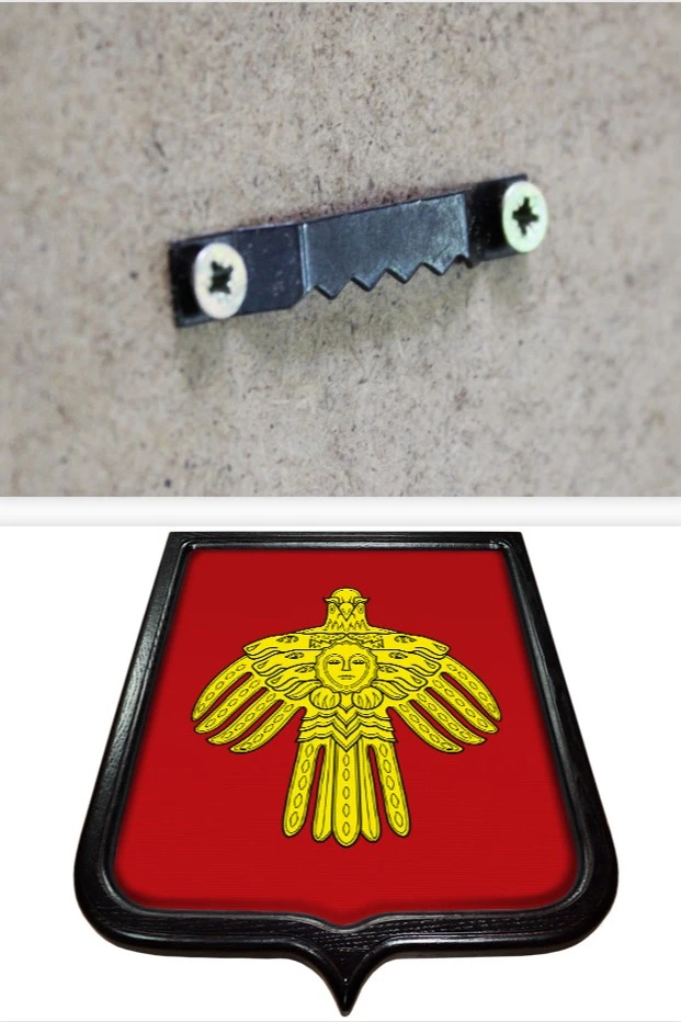 Герб Республики Коми  35х43 см, печатный#1