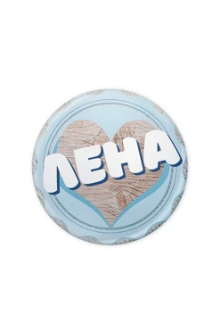 Купить значок закатной диаметр 37 мм, с принтом "Lena"