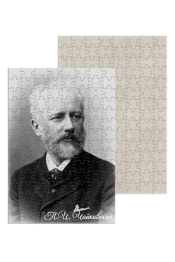 Купить пазл картонный А4 с принтом "Tchaikovsky" Купить пазл картонный А4 с принтом "Tchaikovsky"