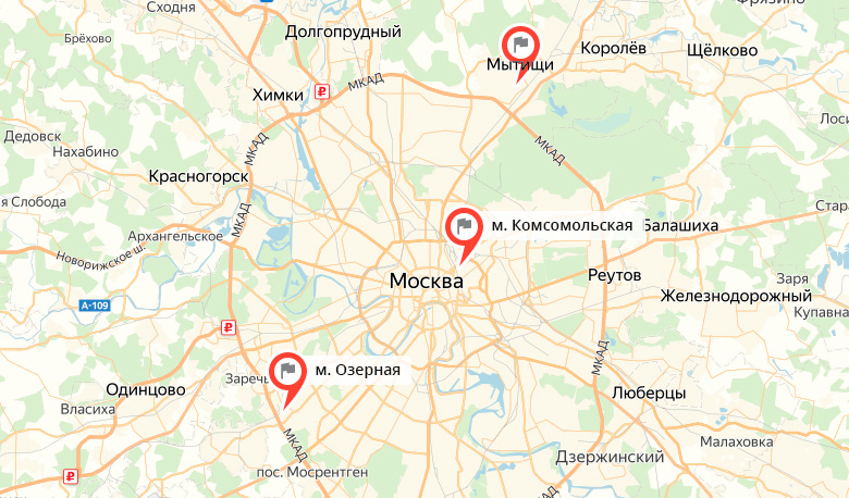 INARI - Производственная компания | INARI