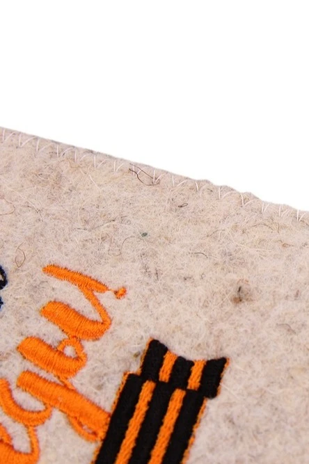 Рукавица банная однотонная "Happy Great Victory Day"#3