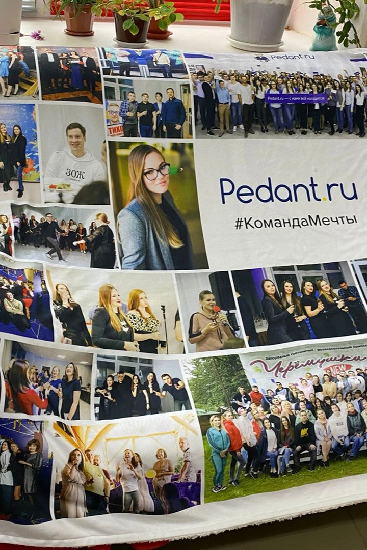 Плед Слипи флисовый 140х200 см (двухслойный), с полной запечаткой#2