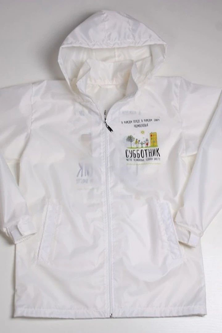 Ветровка Рэйн унисекс, однотонная белая#3