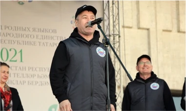 INARI - Производственная компания | INARI