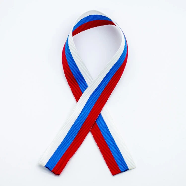 Ленточка триколор