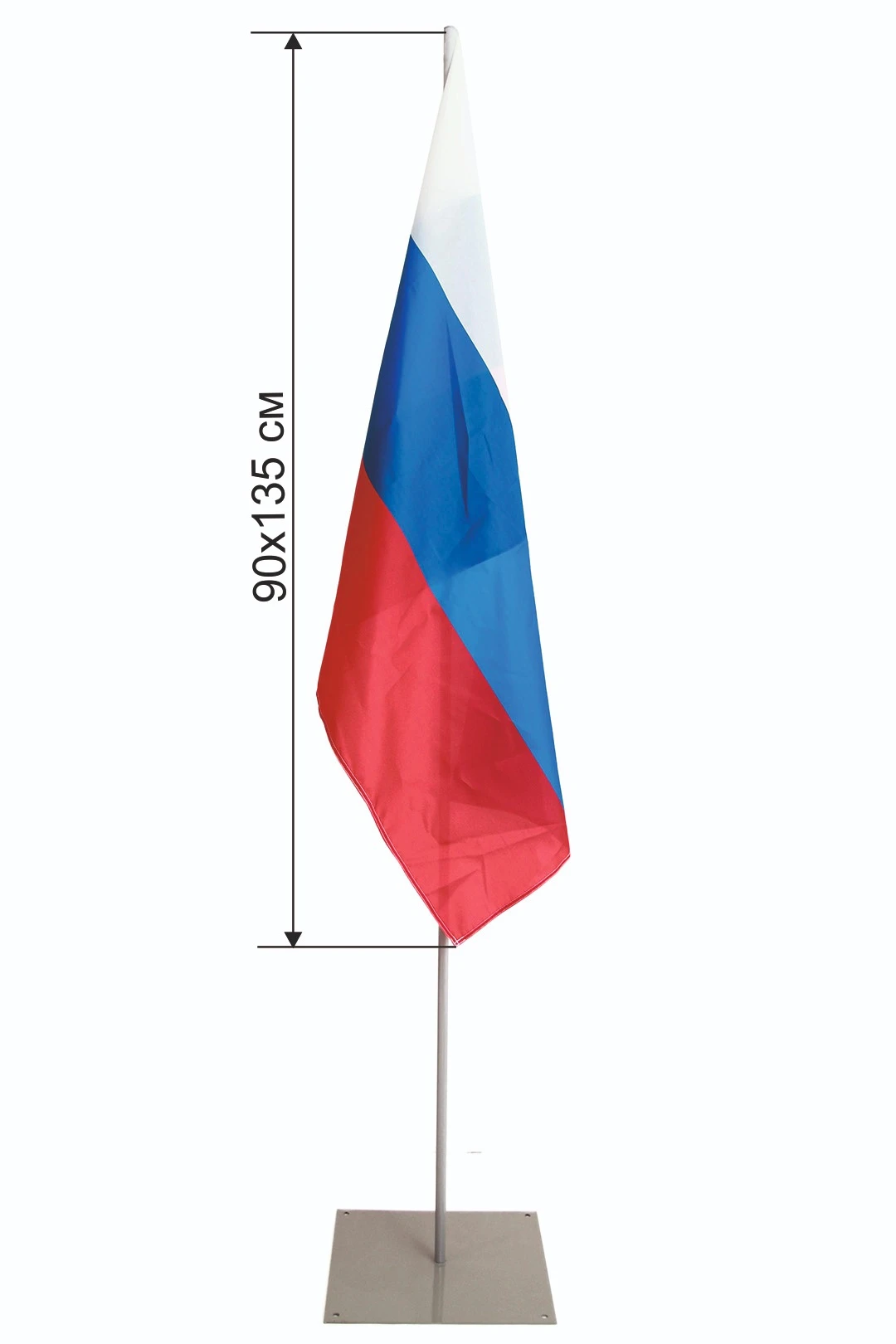 Подставка металлическая с основанием Квадрат 1 шток 2 м