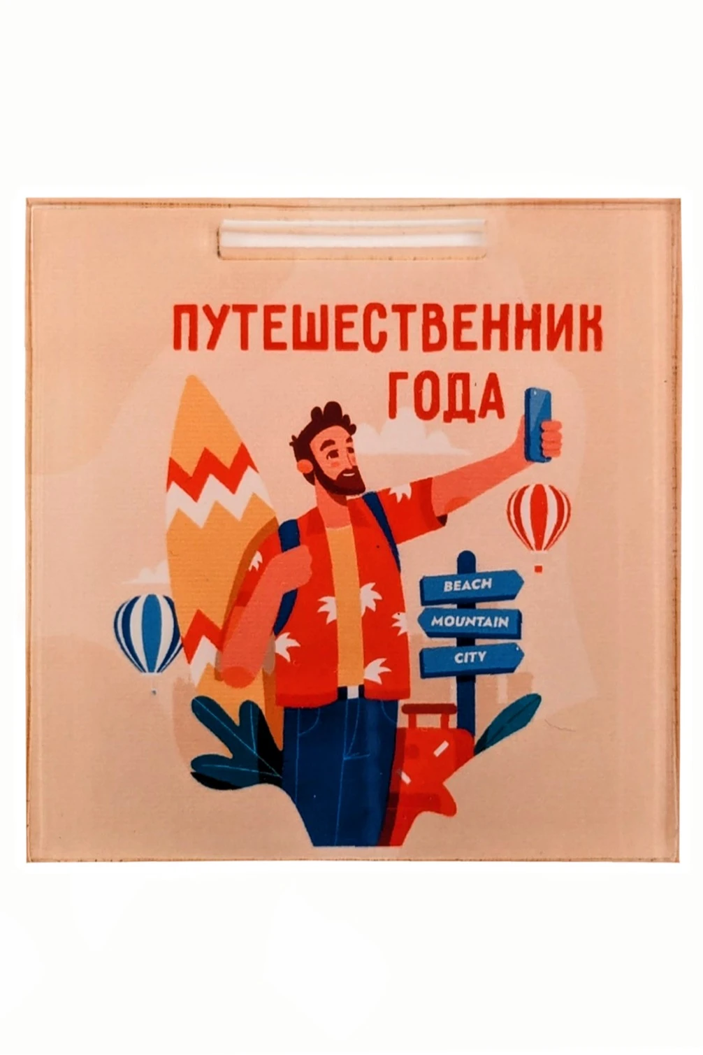 Медаль из акрила АС6003 Квадрат 60 мм с печатью#1 Медаль из акрила АС6003 Квадрат 60 мм с печатью#1